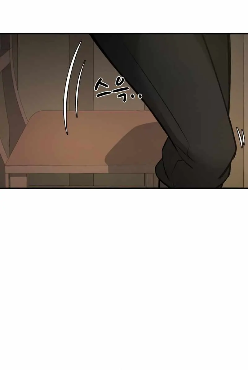 I Became the Tyrant of a Defence Game Chapter 2 Page 179