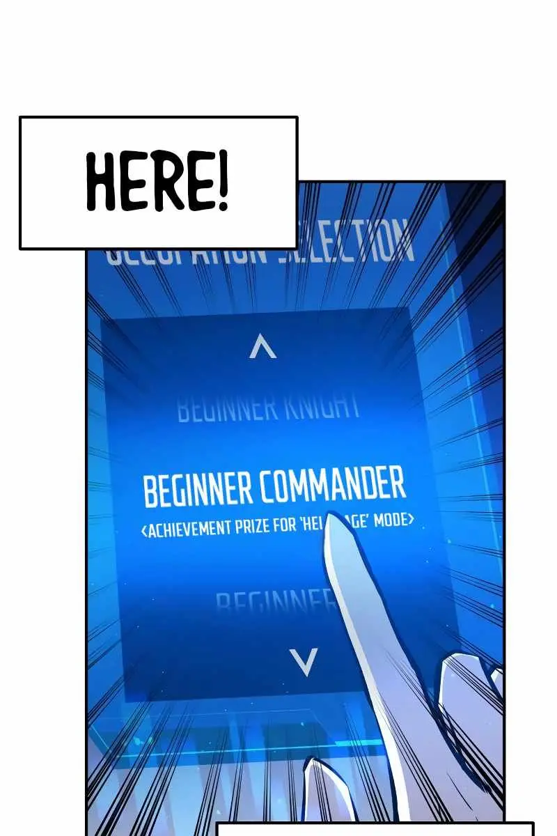I Became the Tyrant of a Defence Game Chapter 9 Page 26