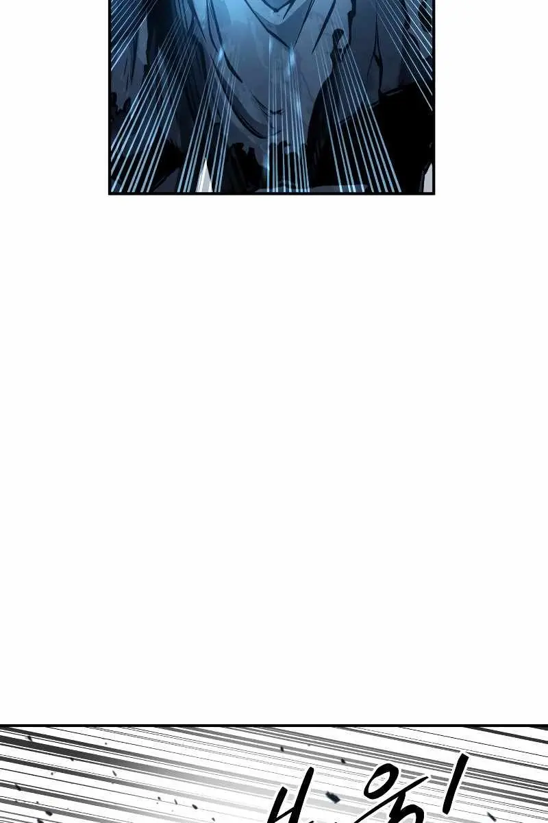 I Became the Tyrant of a Defence Game Chapter 18 Page 48