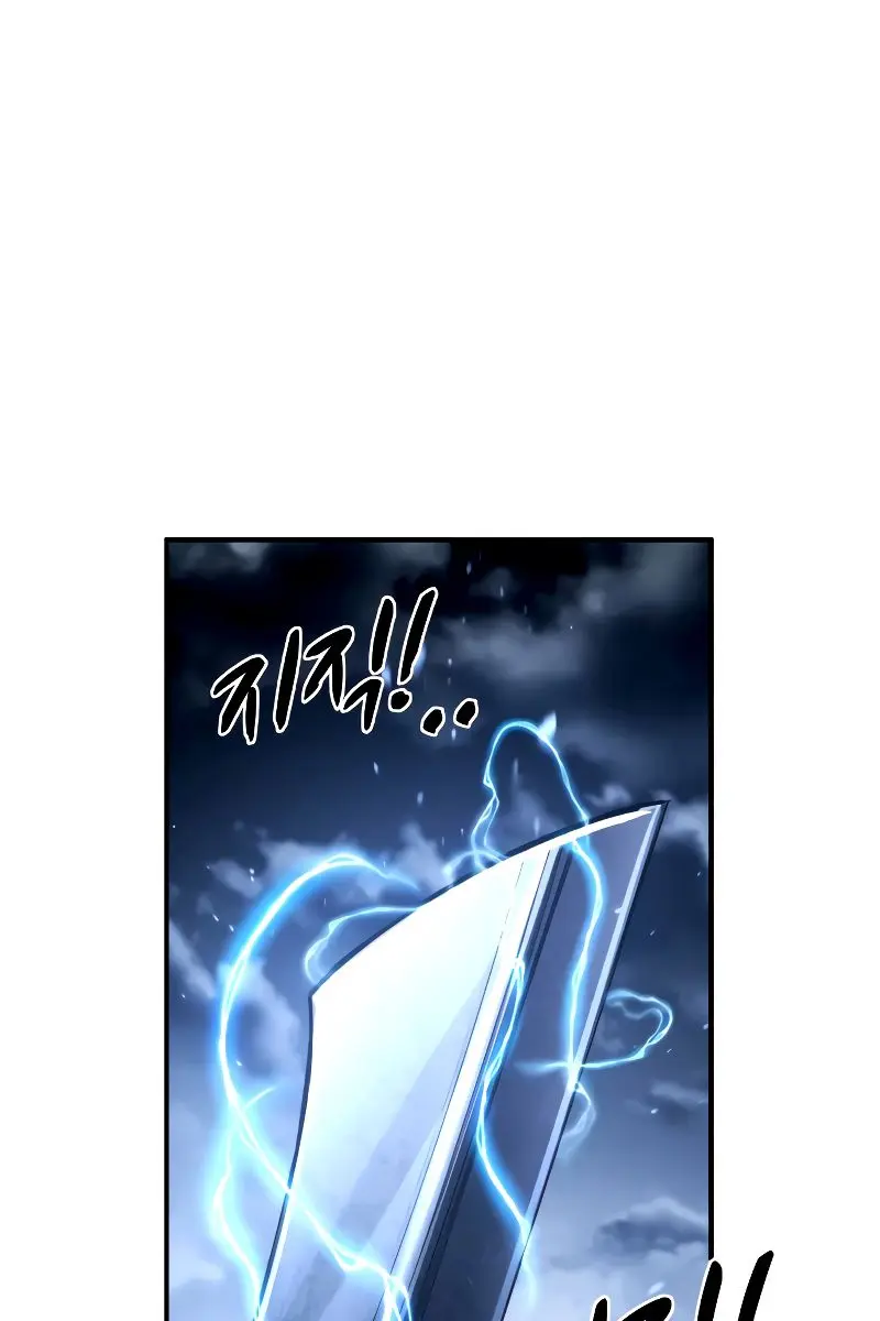I Became the Tyrant of a Defence Game Chapter 20 Page 86
