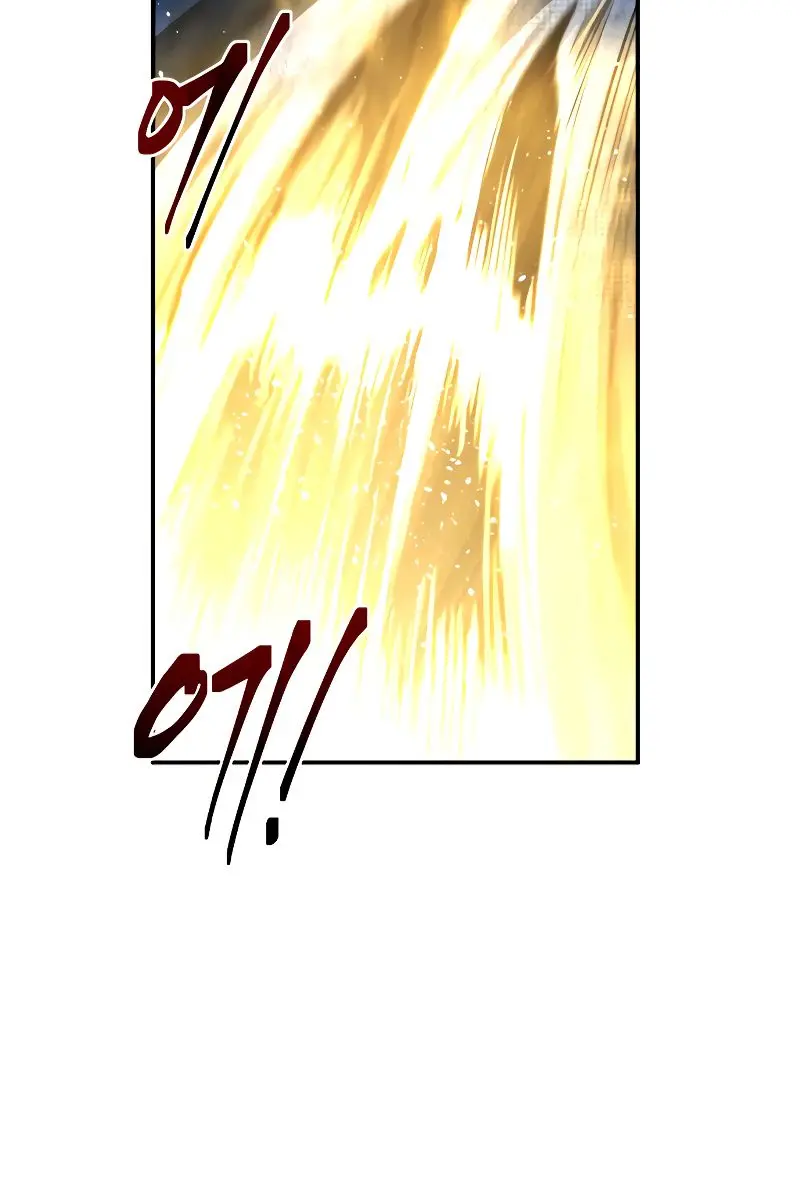 I Became the Tyrant of a Defence Game Chapter 20 Page 140