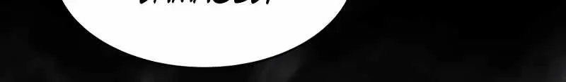I Became the Tyrant of a Defence Game Chapter 26 Page 98