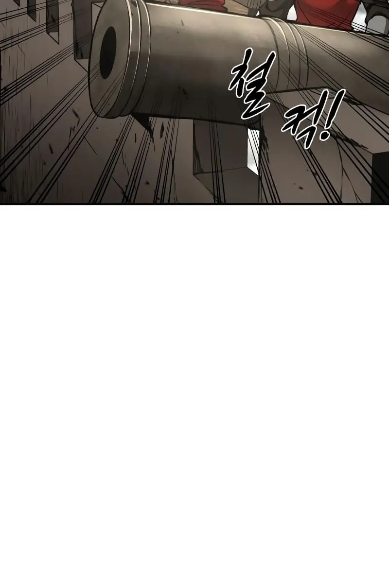 I Became the Tyrant of a Defence Game Chapter 29 Page 49