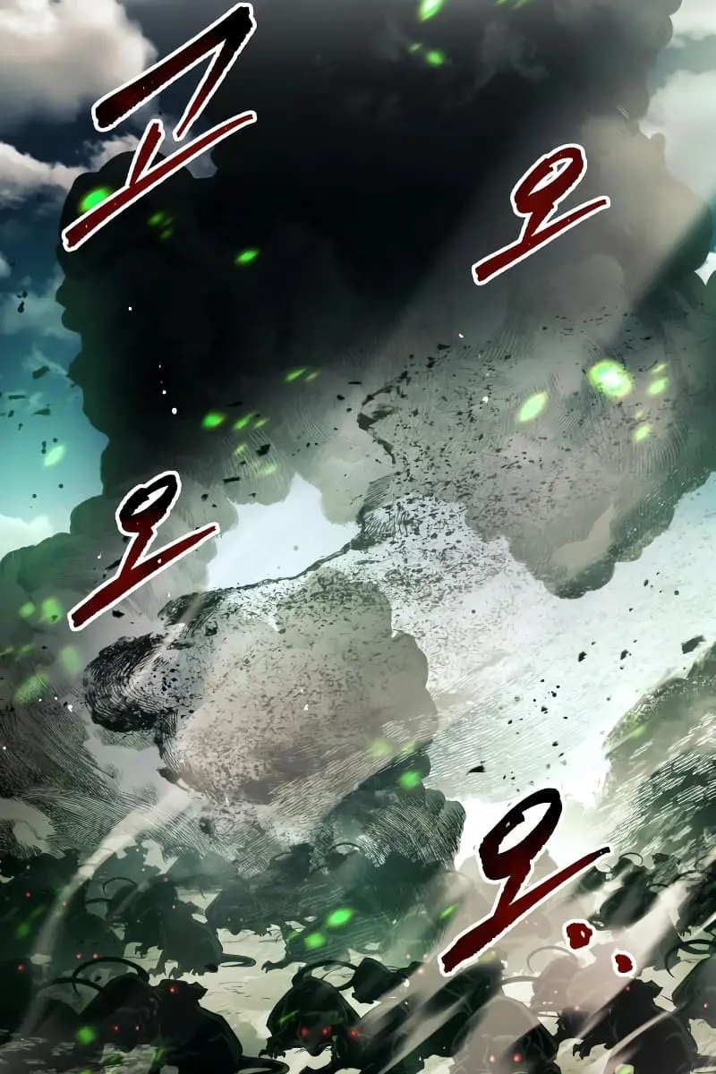 I Became the Tyrant of a Defence Game Chapter 29 Page 114