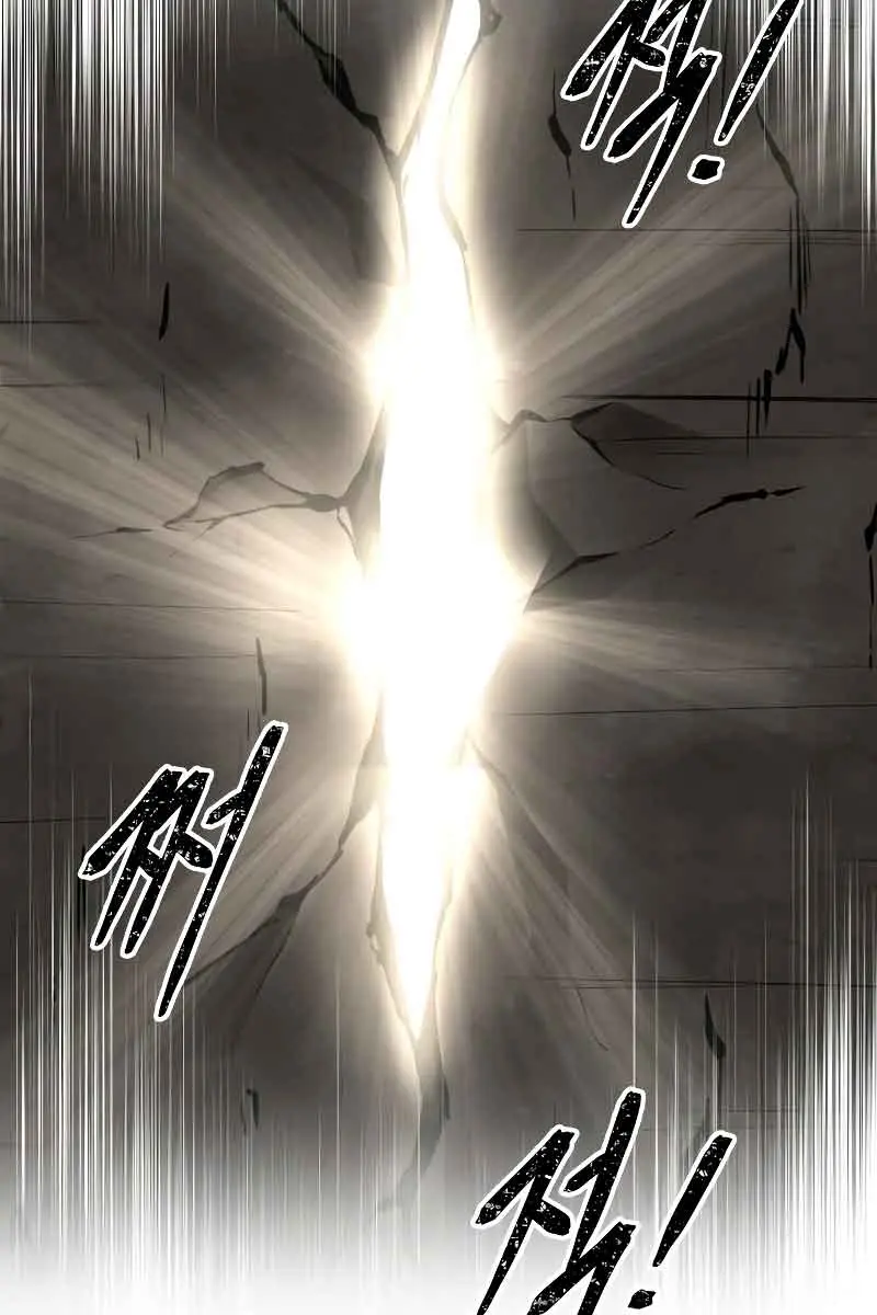 I Became the Tyrant of a Defence Game Chapter 30 Page 155