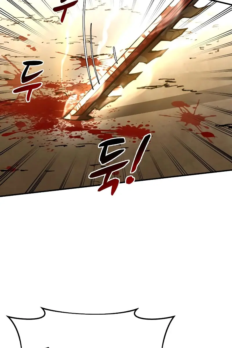 I Became the Tyrant of a Defence Game Chapter 32 Page 93
