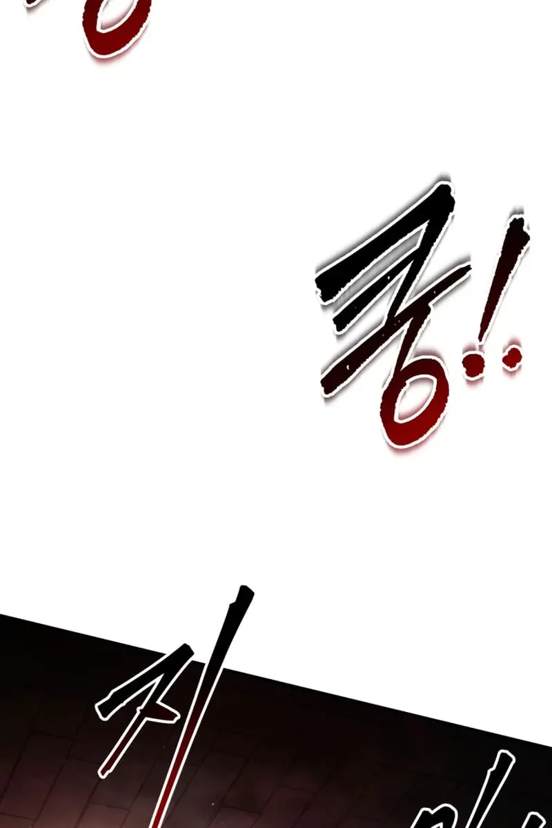 I Became the Tyrant of a Defence Game Chapter 38 Page 64
