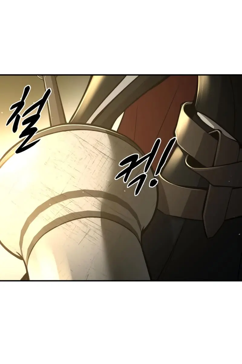 I Became the Tyrant of a Defence Game Chapter 38 Page 73