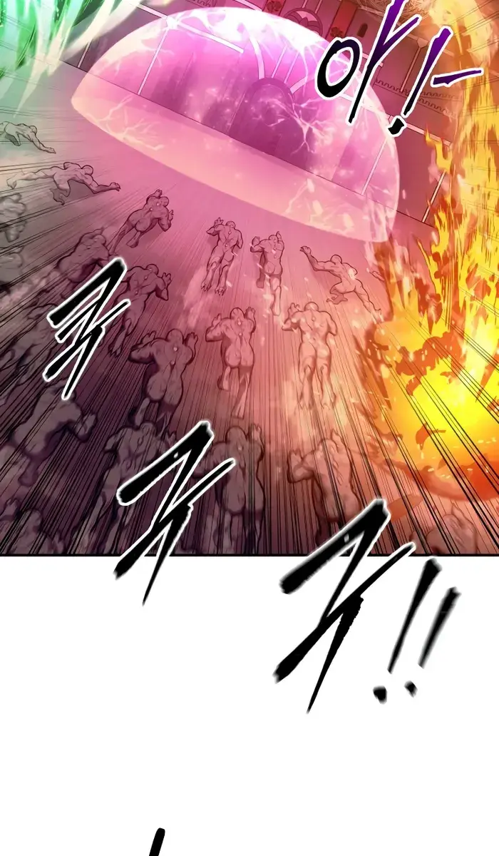 I Became the Tyrant of a Defence Game Chapter 99 Page 5