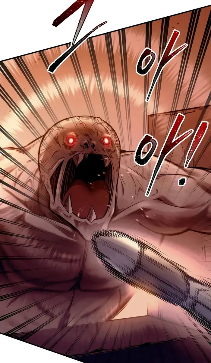 I Became the Tyrant of a Defence Game Chapter 99 Page 29