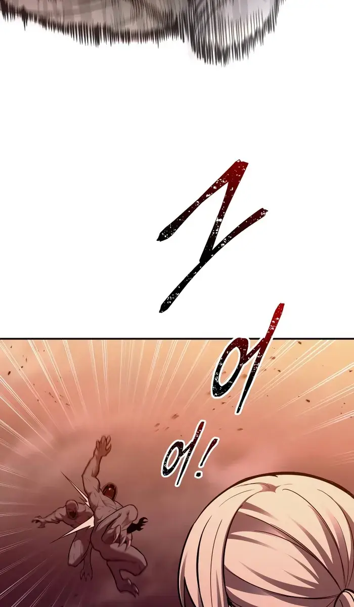 I Became the Tyrant of a Defence Game Chapter 99 Page 34