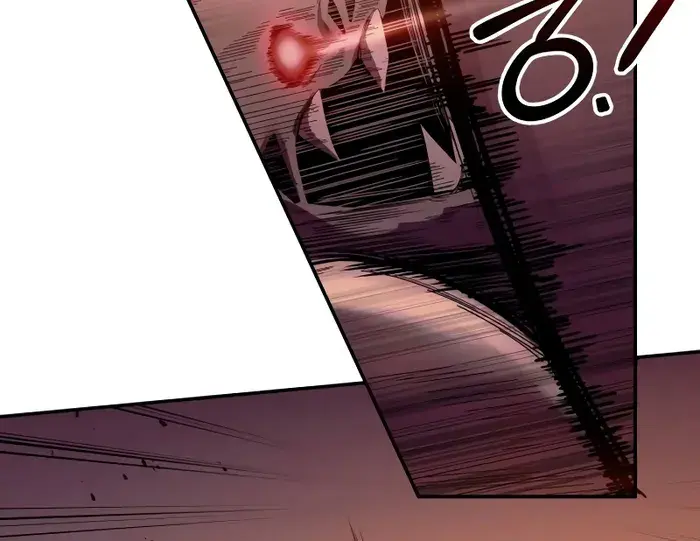 I Became the Tyrant of a Defence Game Chapter 99 Page 40