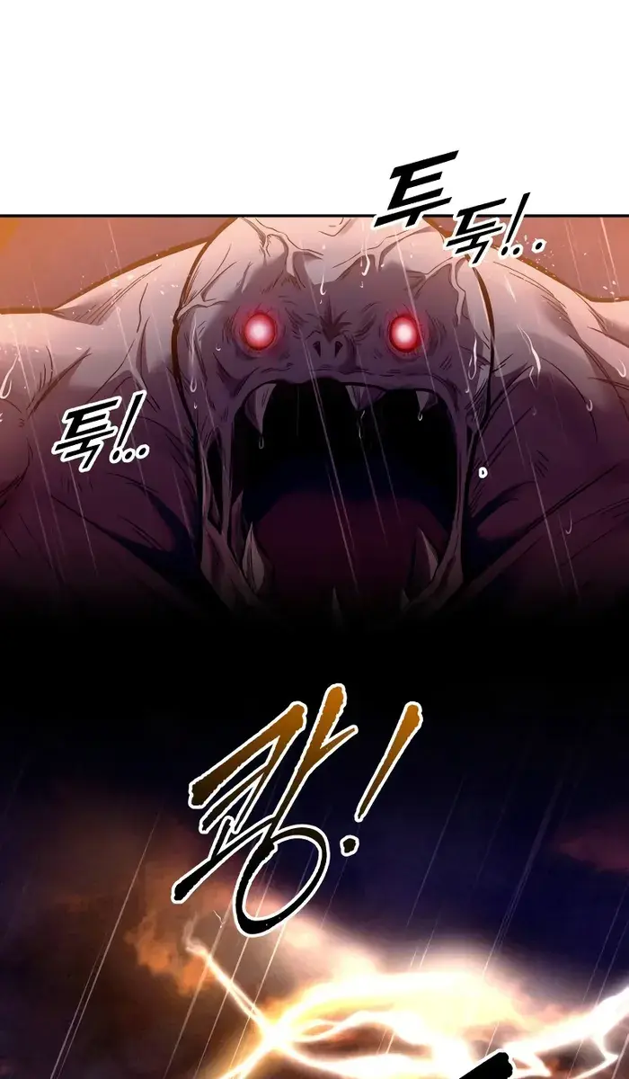 I Became the Tyrant of a Defence Game Chapter 99 Page 45