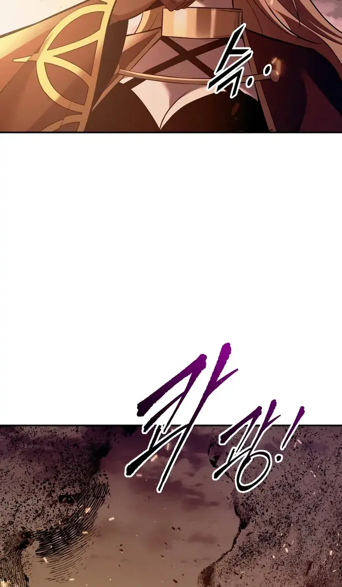 I Became the Tyrant of a Defence Game Chapter 99 Page 53