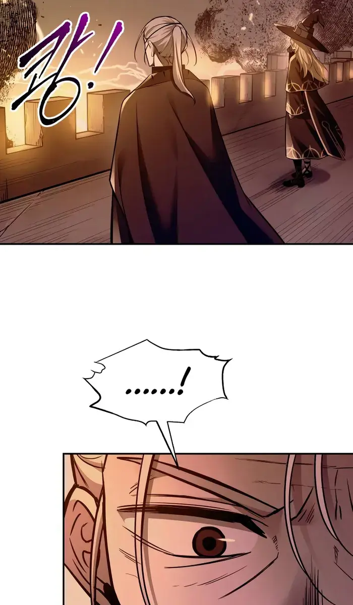 I Became the Tyrant of a Defence Game Chapter 99 Page 54