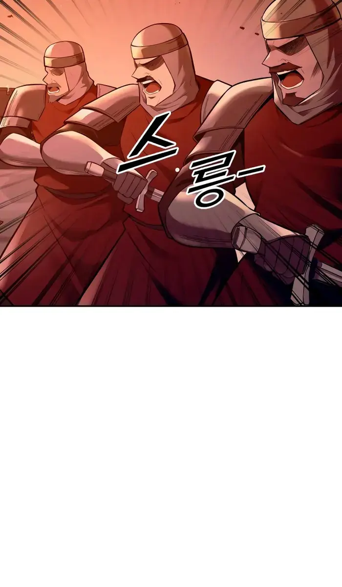 I Became the Tyrant of a Defence Game Chapter 99 Page 66