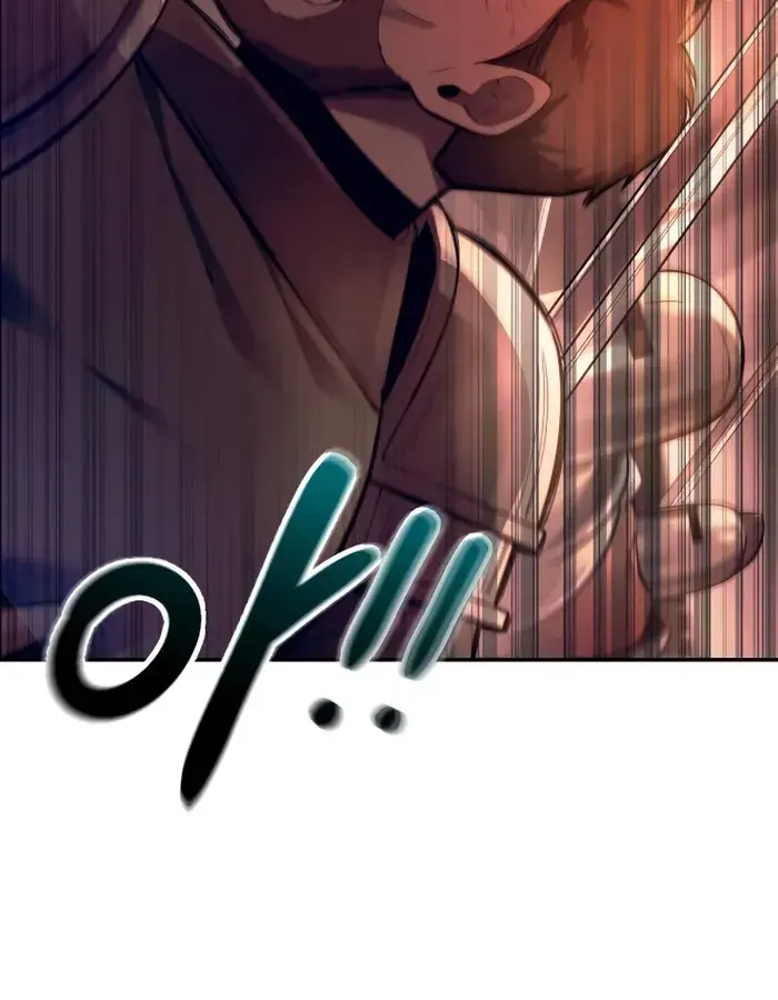 I Became the Tyrant of a Defence Game Chapter 99 Page 69
