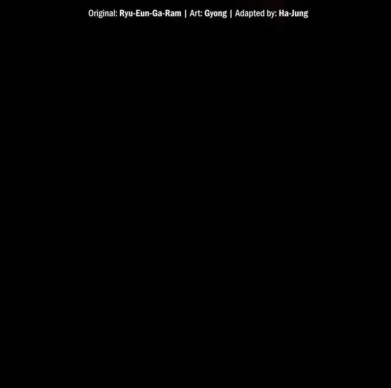 I Became the Tyrant of a Defence Game Chapter 103 Page 22