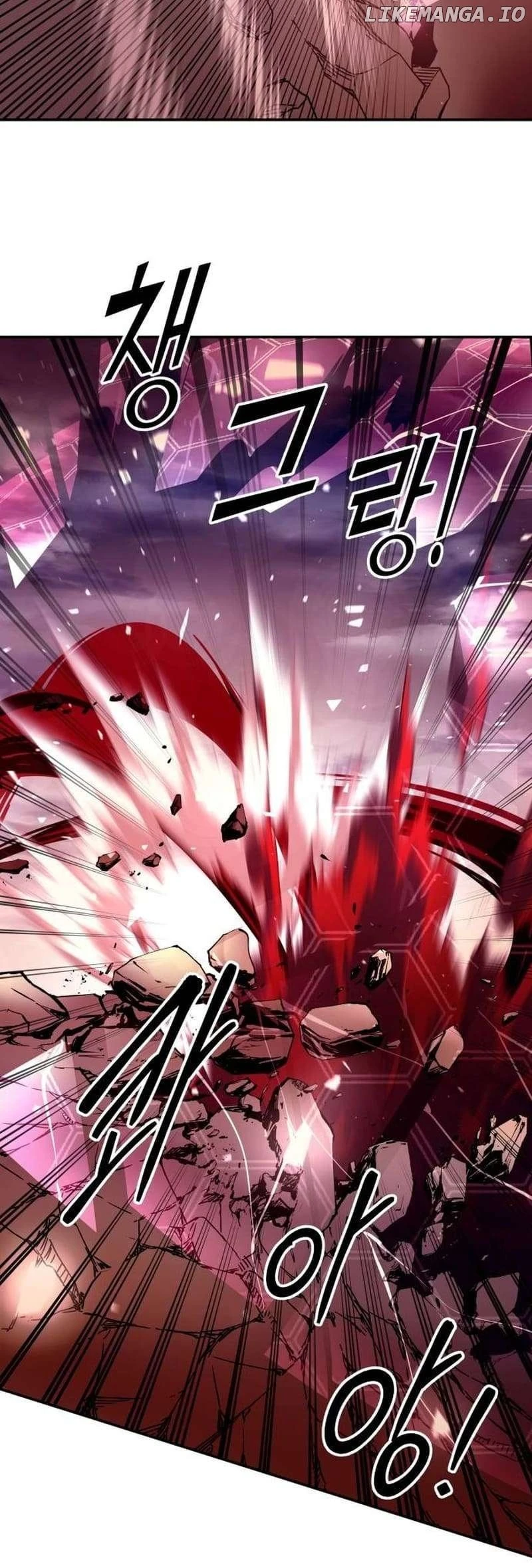 I Became the Tyrant of a Defence Game Chapter 111 Page 43