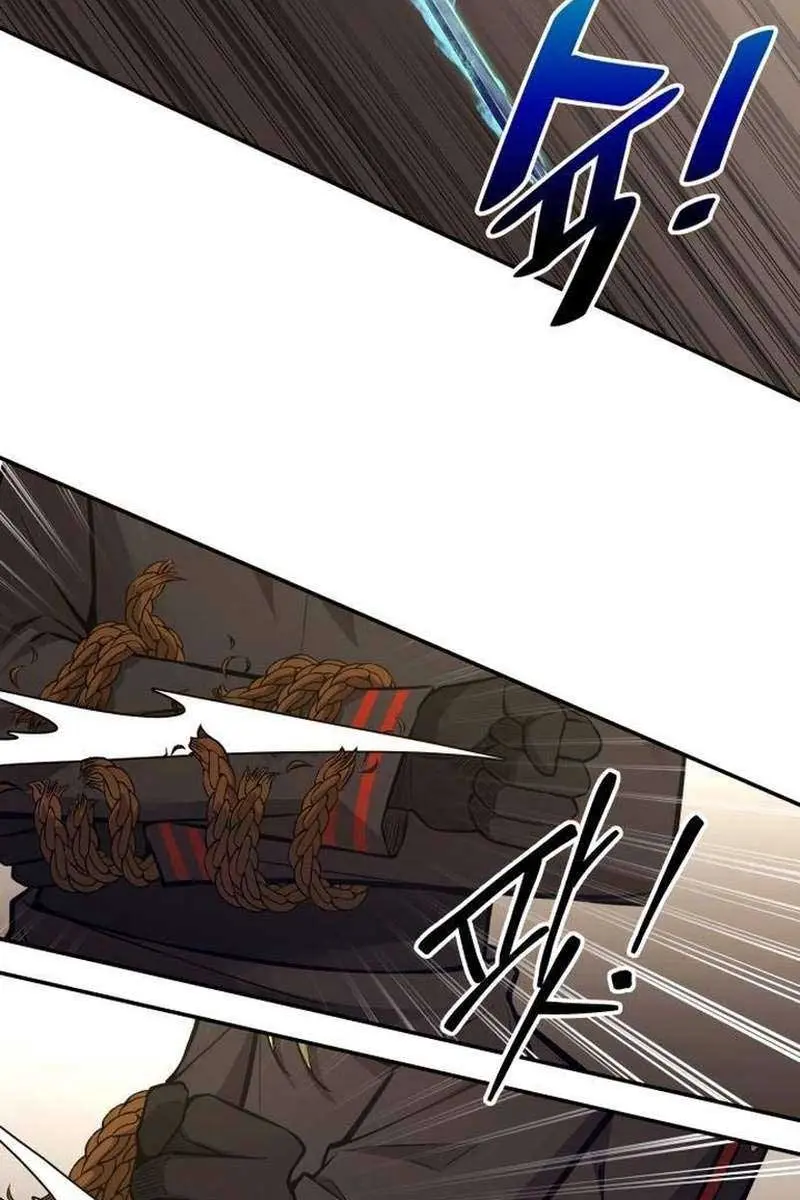 I Became the Tyrant of a Defence Game Chapter 118 Page 5