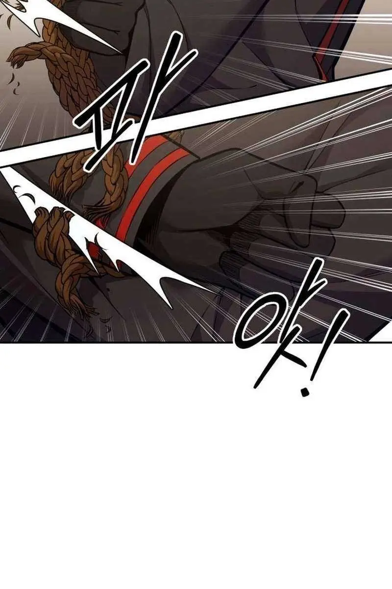 I Became the Tyrant of a Defence Game Chapter 118 Page 6