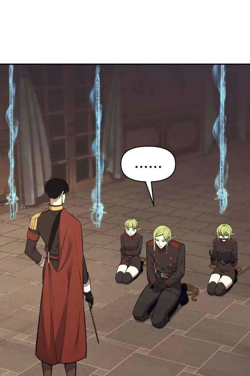 I Became the Tyrant of a Defence Game Chapter 118 Page 7