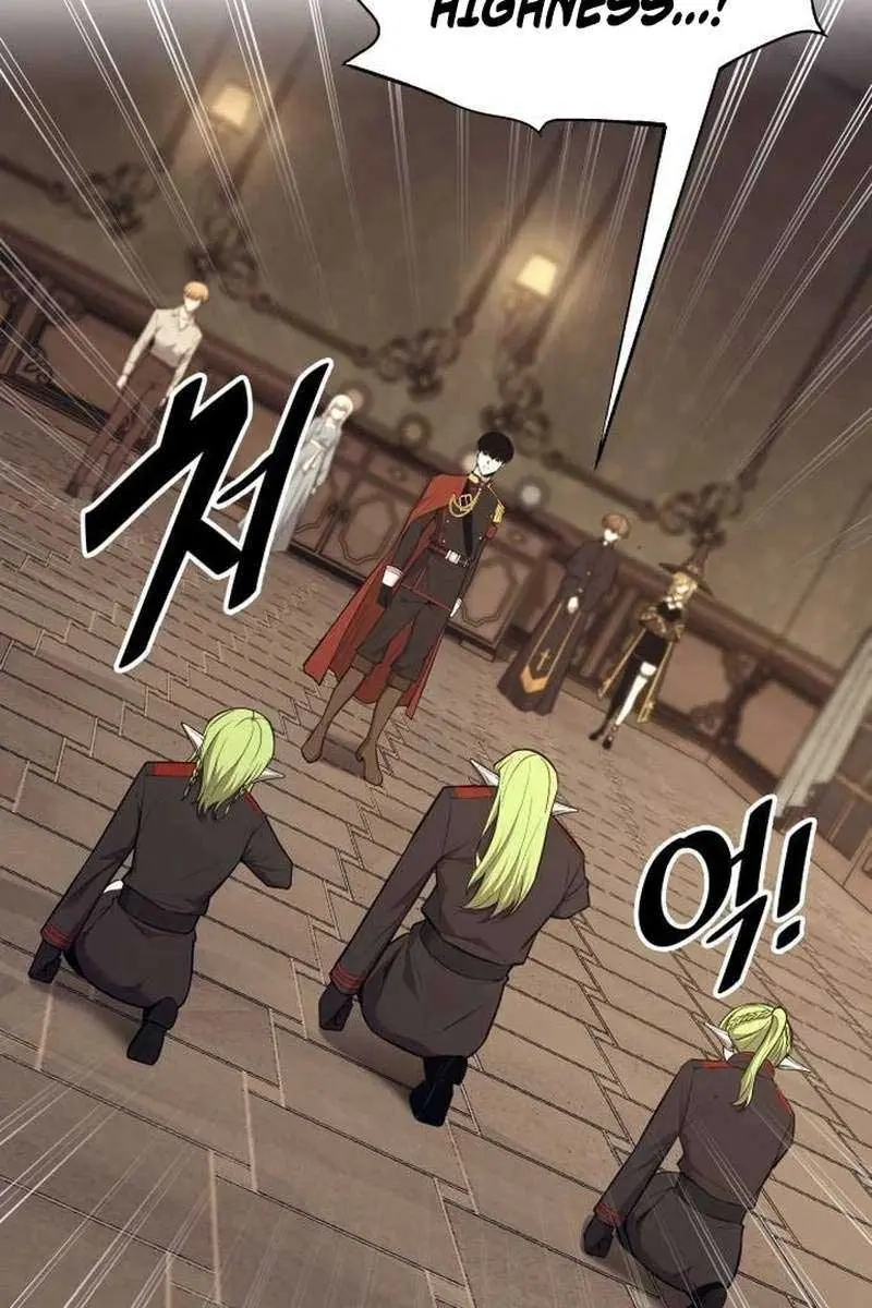 I Became the Tyrant of a Defence Game Chapter 118 Page 15