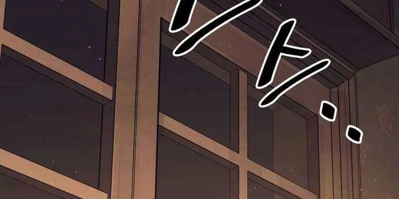 I Became the Tyrant of a Defence Game Chapter 118 Page 19