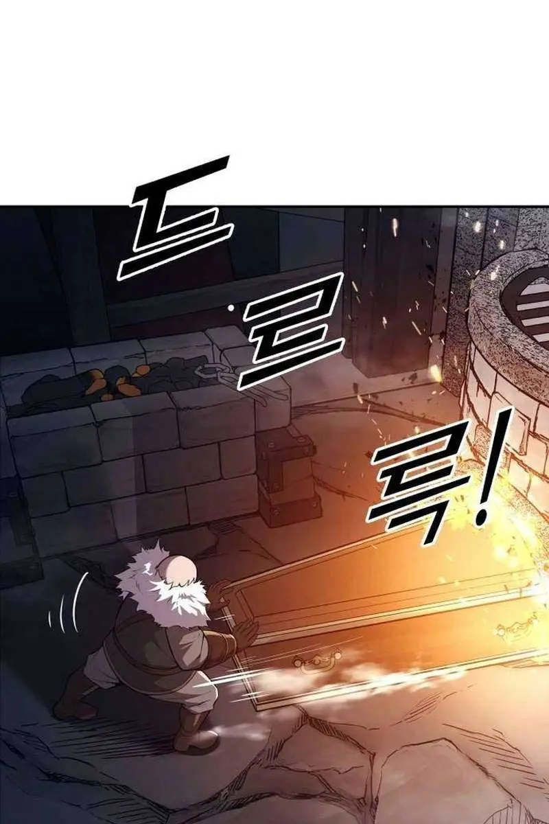 I Became the Tyrant of a Defence Game Chapter 118 Page 94