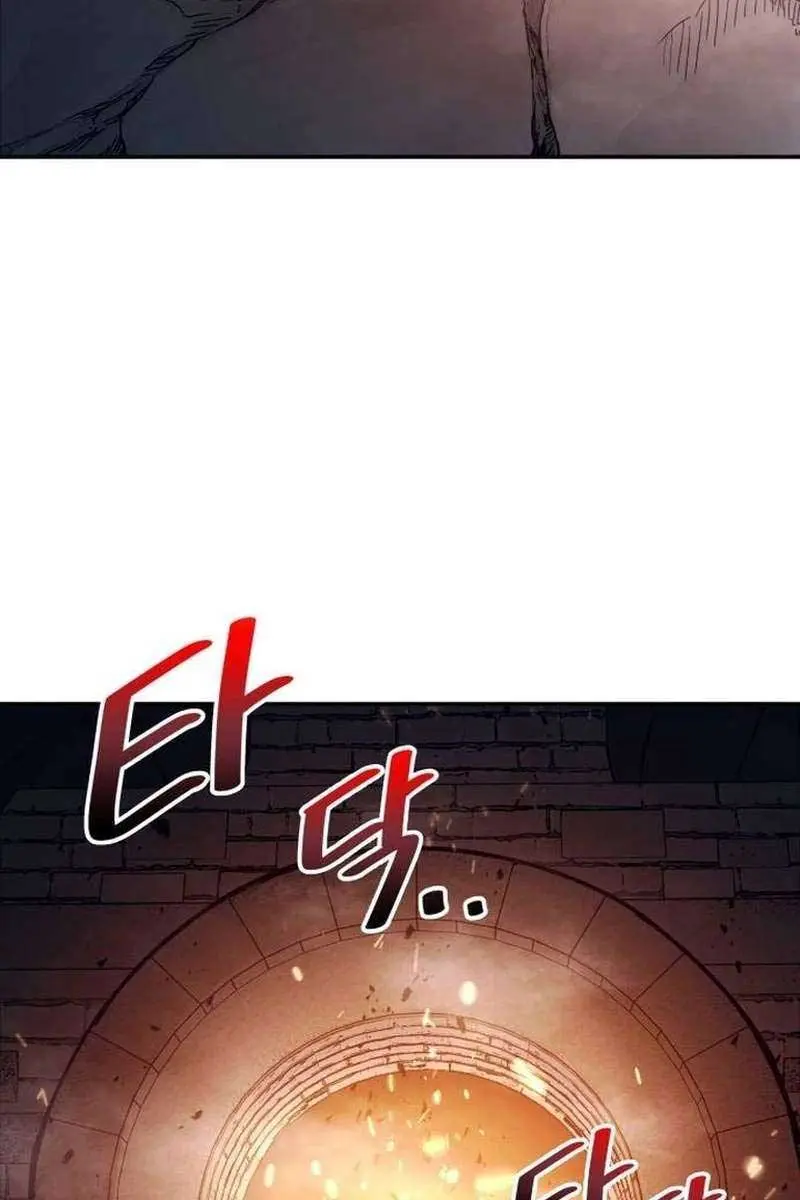 I Became the Tyrant of a Defence Game Chapter 118 Page 95