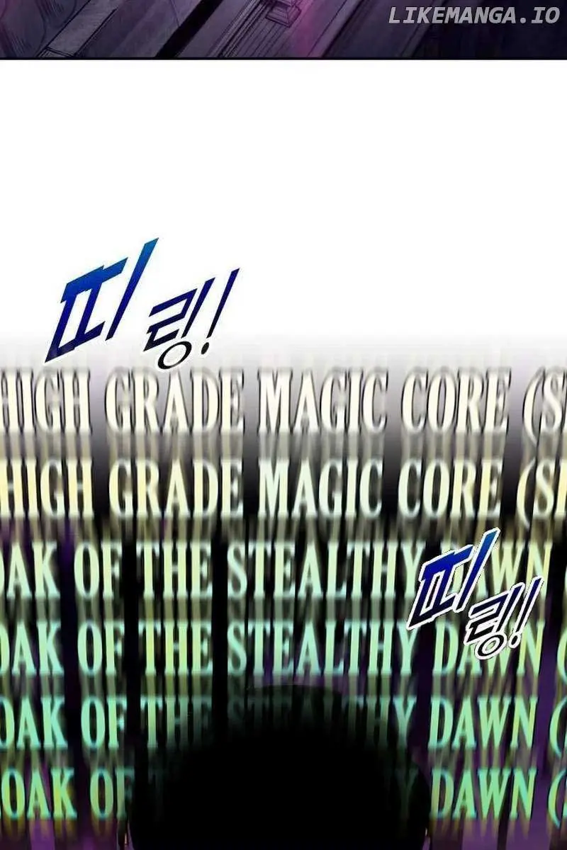 I Became the Tyrant of a Defence Game Chapter 119 Page 38