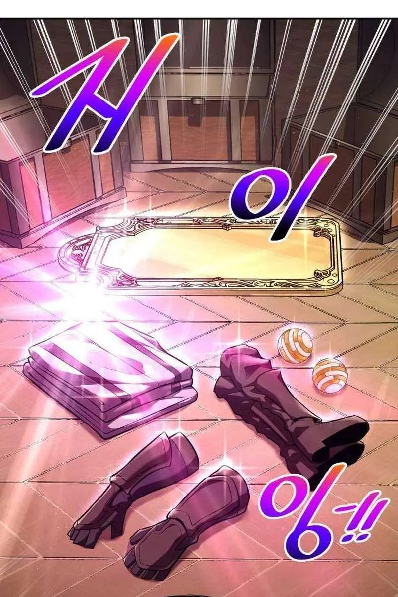 I Became the Tyrant of a Defence Game Chapter 119 Page 40