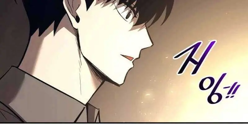 I Became the Tyrant of a Defence Game Chapter 119 Page 64