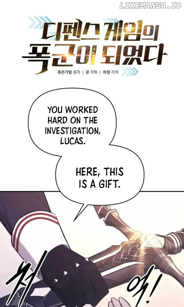 I Became the Tyrant of a Defence Game Chapter 120 Page 2