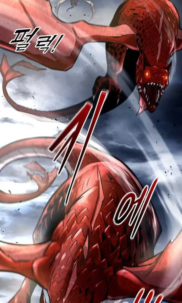 I Became the Tyrant of a Defence Game Chapter 120 Page 82