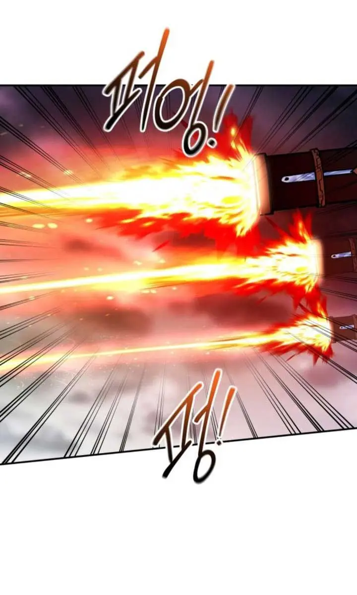 I Became the Tyrant of a Defence Game Chapter 120 Page 103