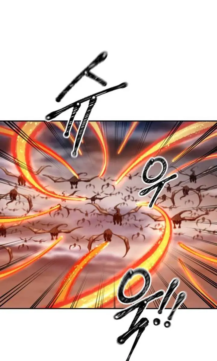 I Became the Tyrant of a Defence Game Chapter 120 Page 104
