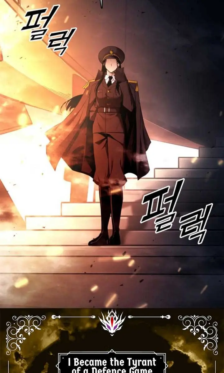 I Became the Tyrant of a Defence Game Chapter 121 Page 3