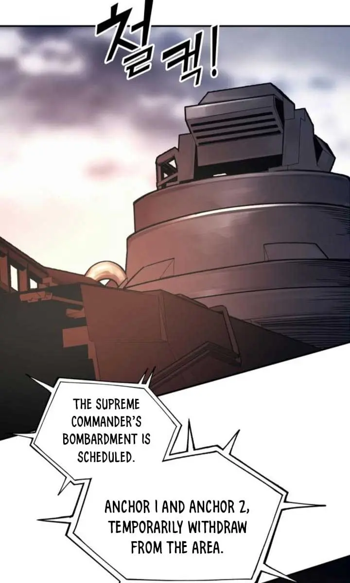 I Became the Tyrant of a Defence Game Chapter 121 Page 12