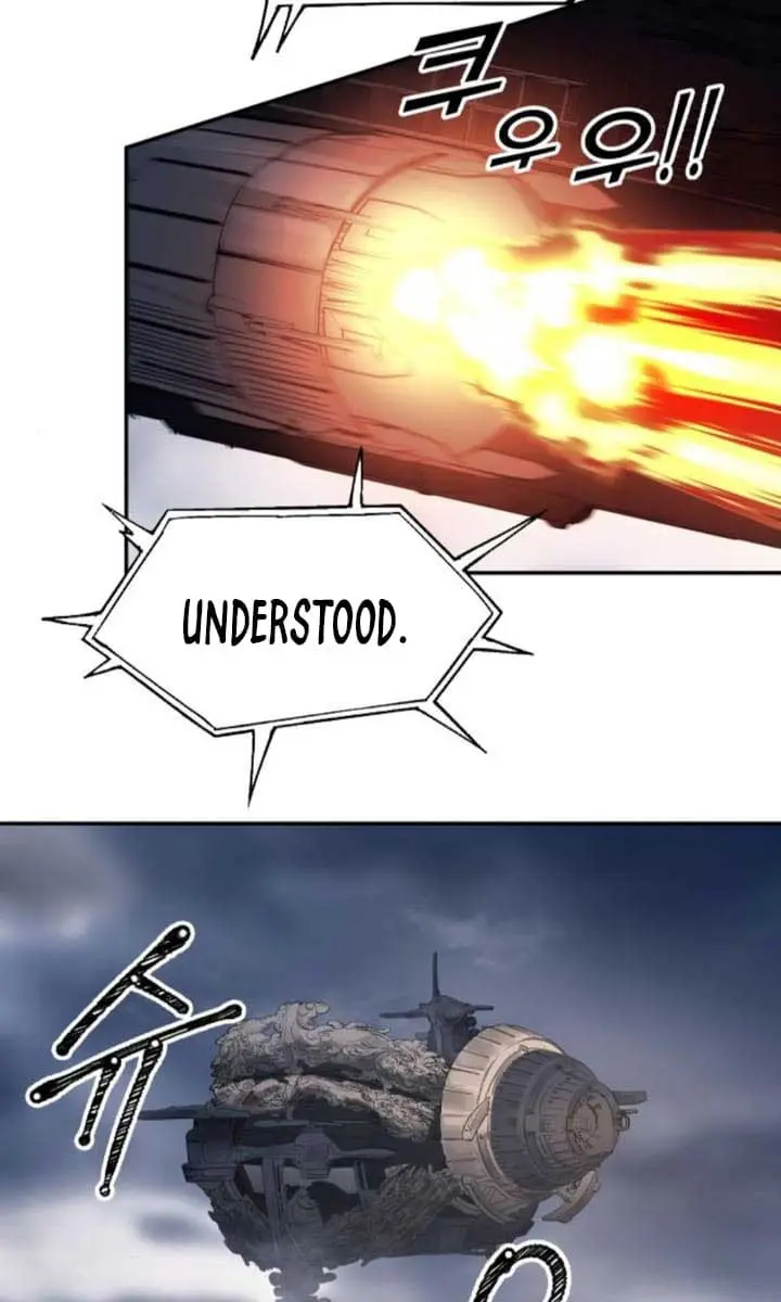 I Became the Tyrant of a Defence Game Chapter 121 Page 13