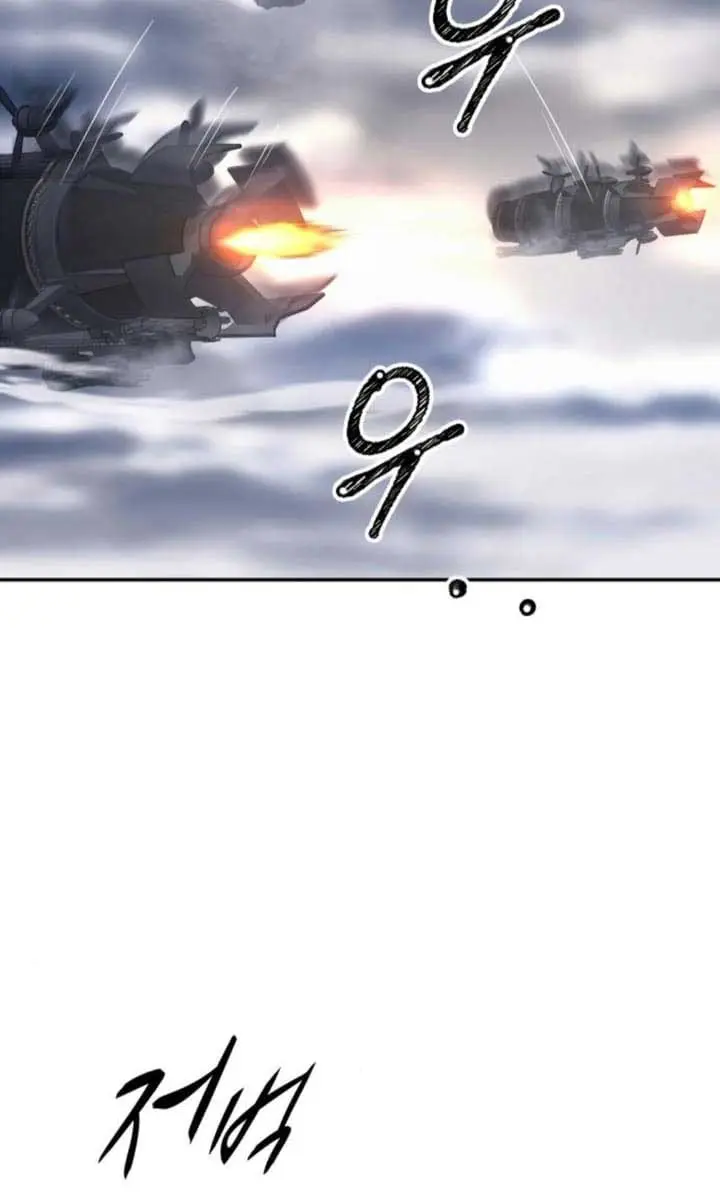 I Became the Tyrant of a Defence Game Chapter 121 Page 14