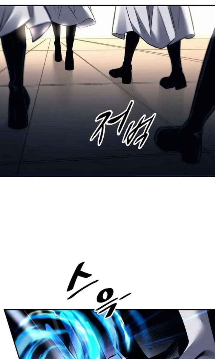 I Became the Tyrant of a Defence Game Chapter 121 Page 15