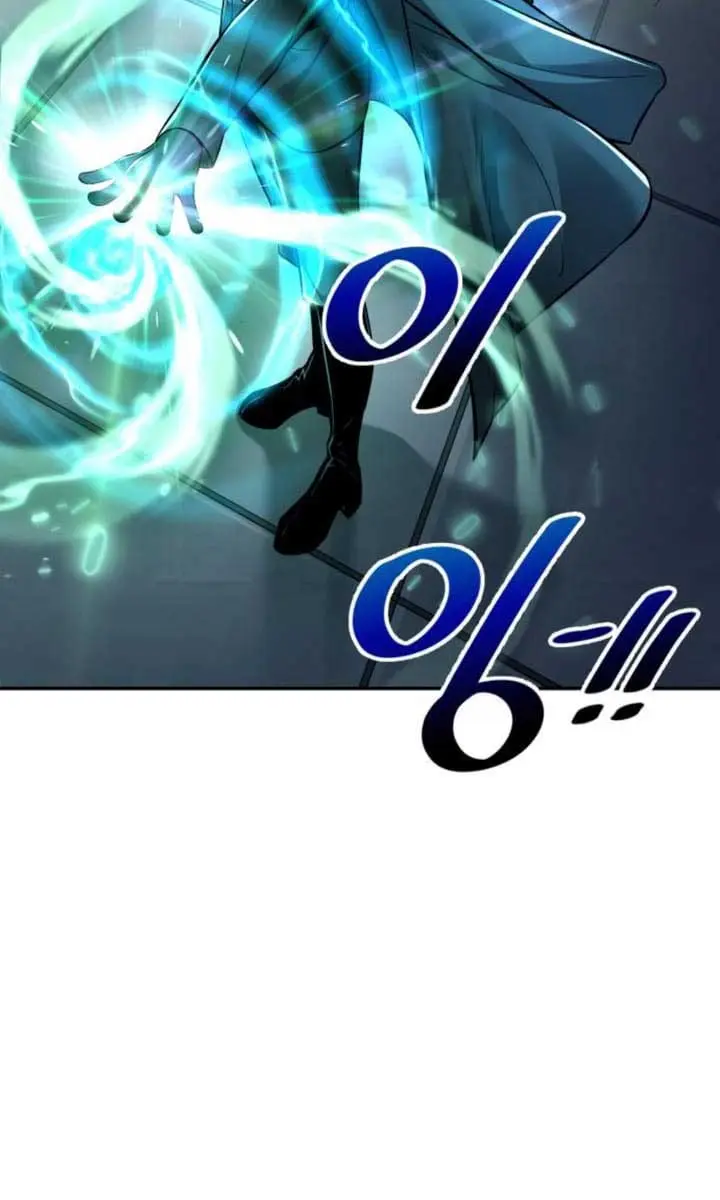 I Became the Tyrant of a Defence Game Chapter 121 Page 17