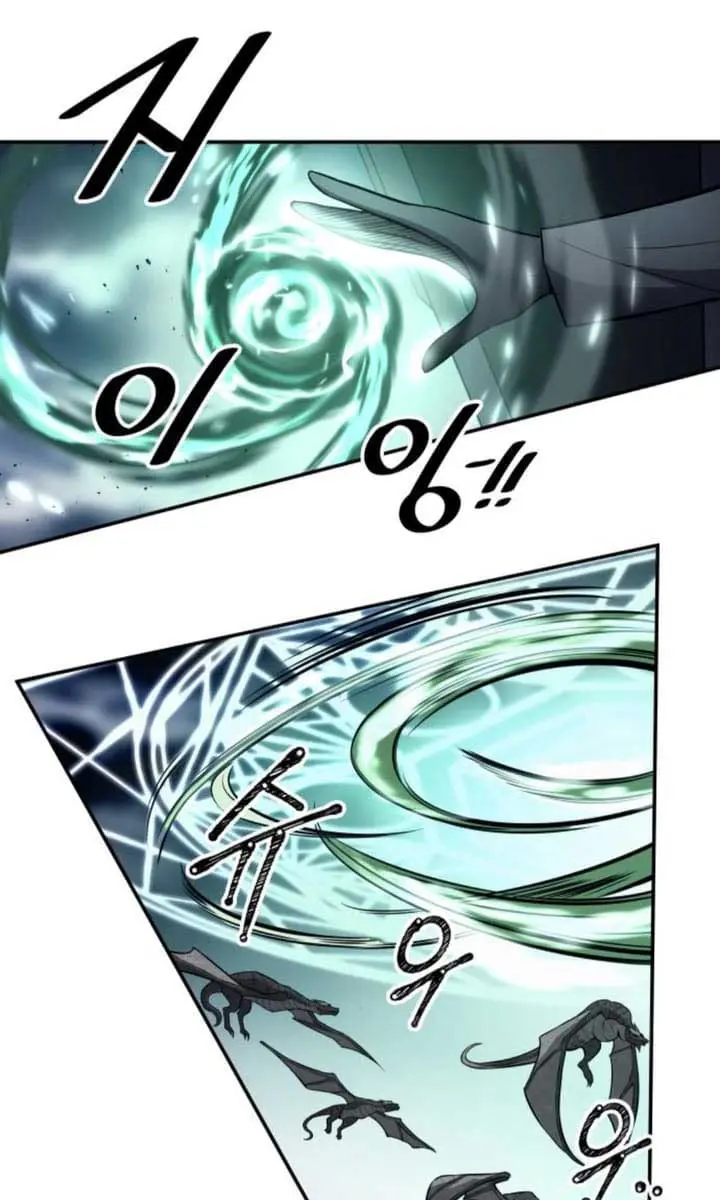 I Became the Tyrant of a Defence Game Chapter 121 Page 18
