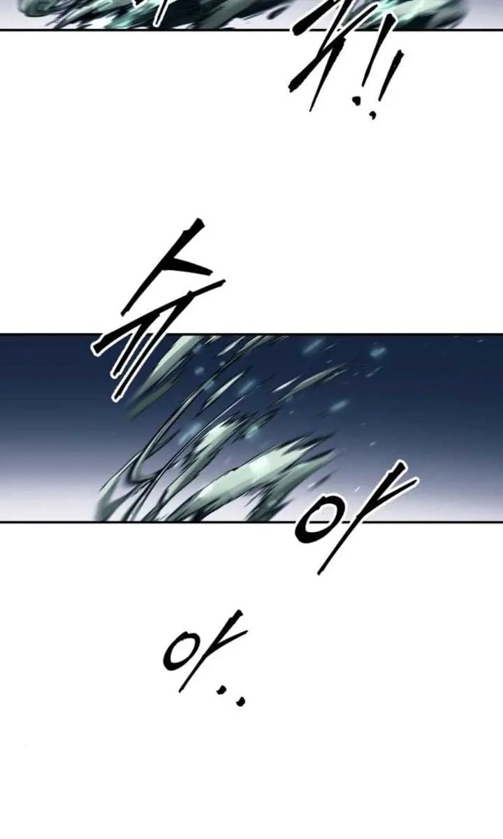 I Became the Tyrant of a Defence Game Chapter 121 Page 26