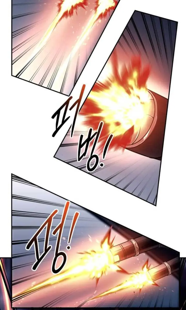 I Became the Tyrant of a Defence Game Chapter 121 Page 33