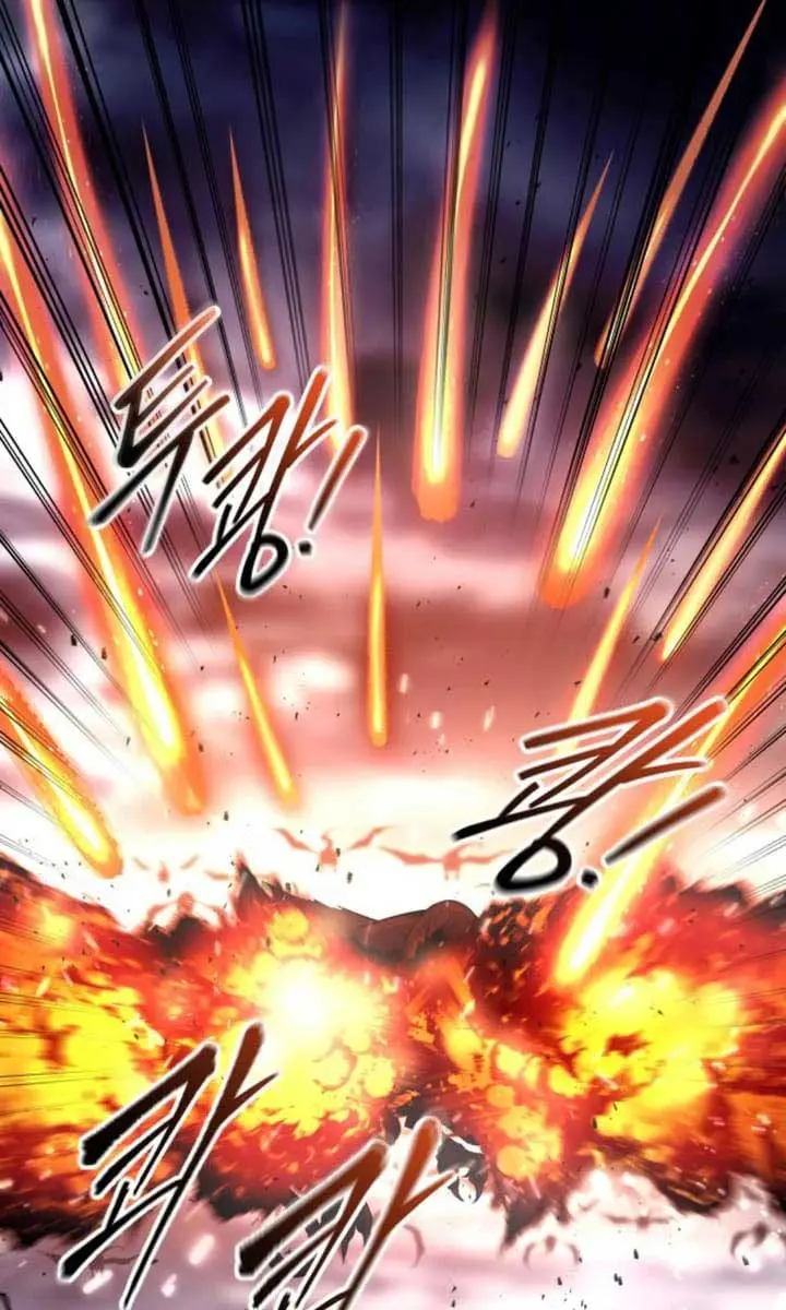 I Became the Tyrant of a Defence Game Chapter 121 Page 34