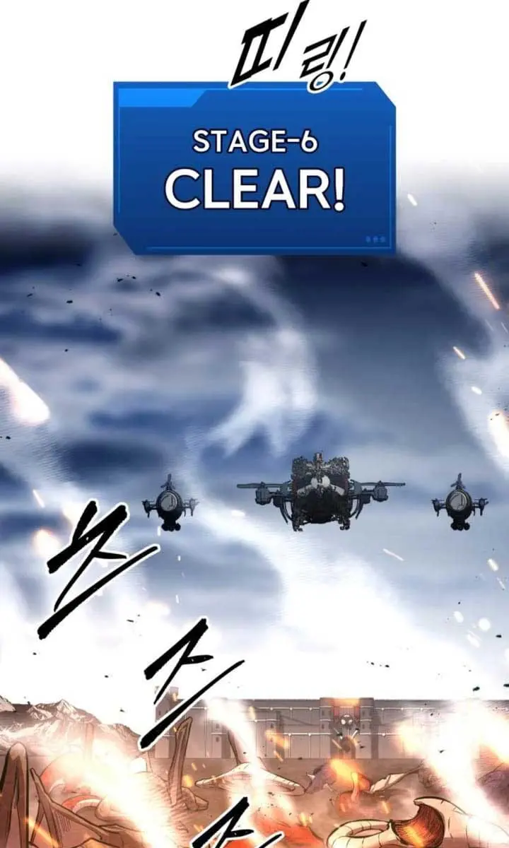 I Became the Tyrant of a Defence Game Chapter 121 Page 51