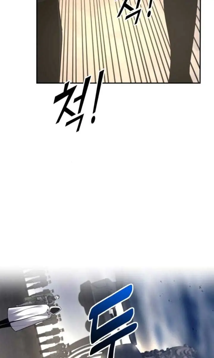 I Became the Tyrant of a Defence Game Chapter 121 Page 56