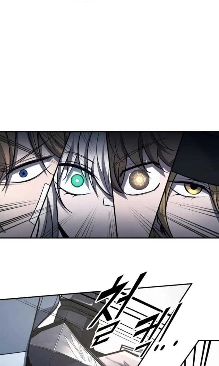 I Became the Tyrant of a Defence Game Chapter 121 Page 78